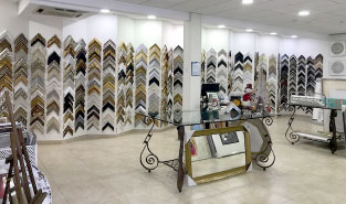 Nuestras Instalaciones